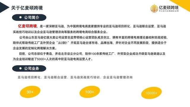 新手怎么做网络销售技巧论文，新手怎么做网络销售技巧和方法？