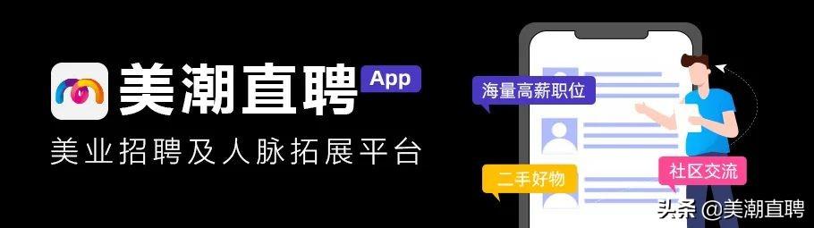 发型抖音文案大全，美发店抖音文案？