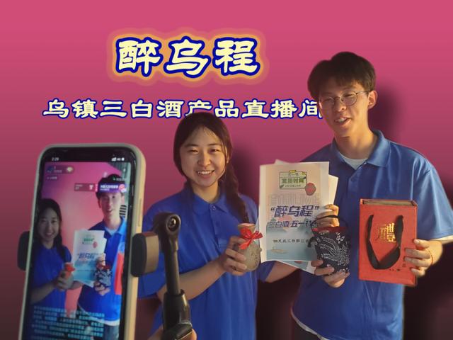 非遗创业计划书范文，互联网加非遗产品创业计划书名称？