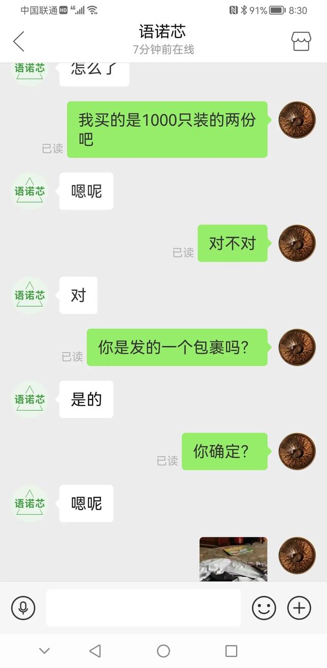 拼多多全额返是真的么，拼多多全额返现50是真的吗？