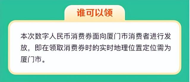 京东实名认证去哪儿看，京东实名认证在哪里可以看得见？