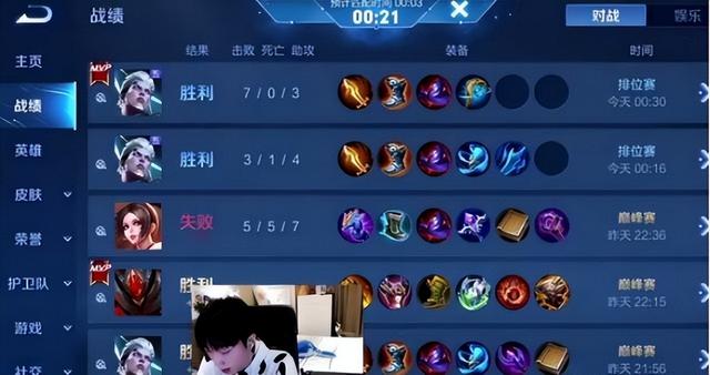 孤影直播间，孤影直播间虎牙直播？