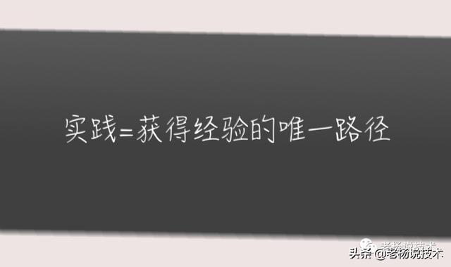 驯龙高手百度云链接4，驯龙高手百度云链接番外？