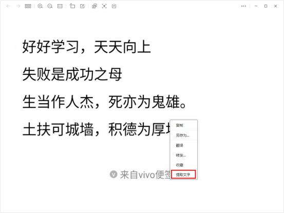 手机一键提取淘宝视频教程，手机一键提取淘宝视频教程下载？