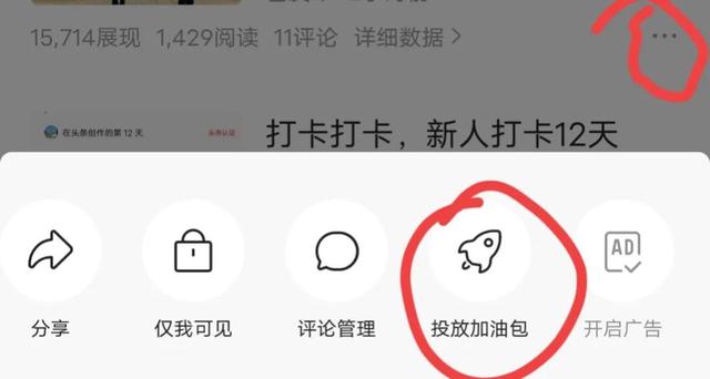 在快手限流是什么意思，快手说的限流是什么意思？