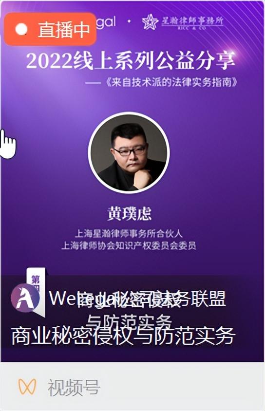苹果手机直播录屏怎么录（抖音直播录屏怎么录）