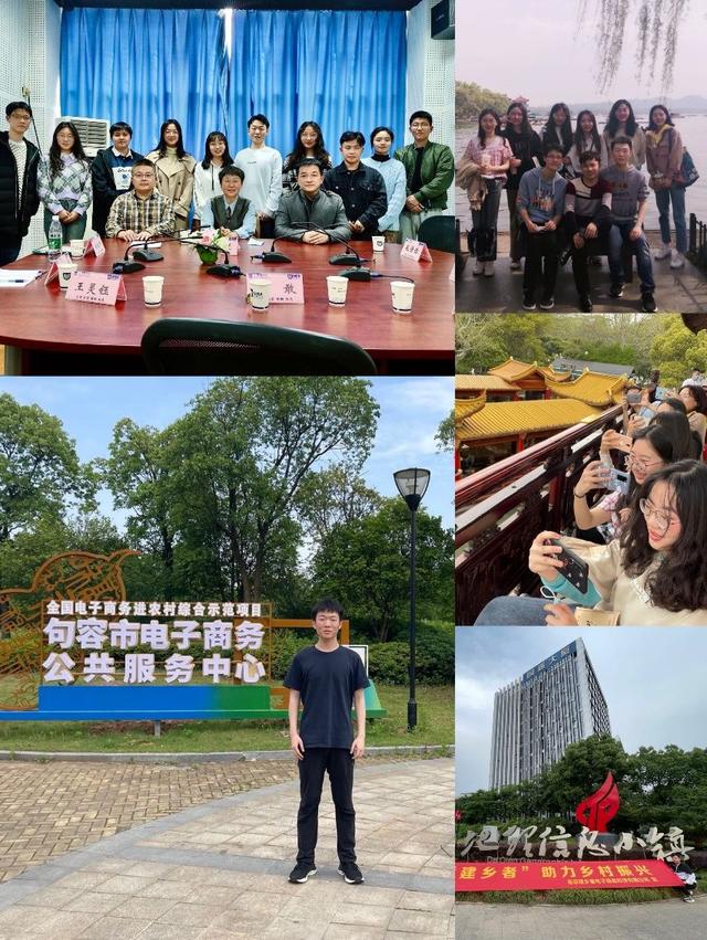 电子实习报告（电子商务实习报告）