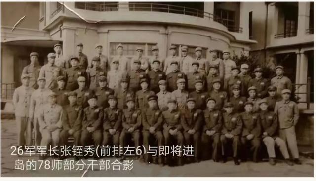 28团兼职骗局，228团兼职是做什么的？"