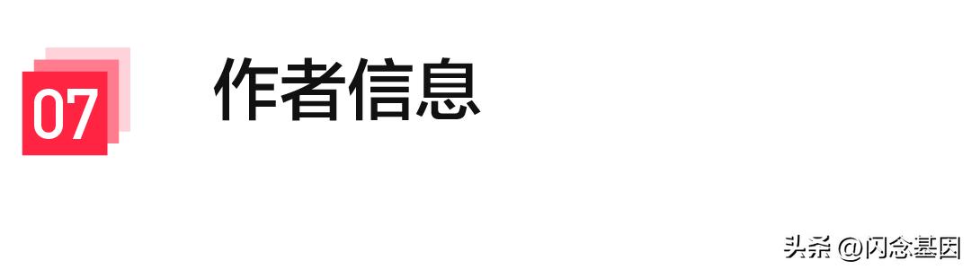 小红书如何保存视频无水印，小红书怎样保存无水印视频？