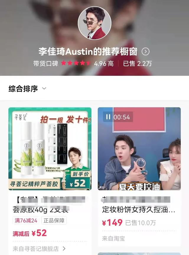 小红书能变现吗，小红书怎样变现？