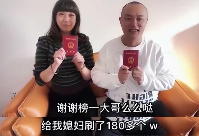 谁能告诉我网络直播挣钱吗，直播为什么这么赚钱？