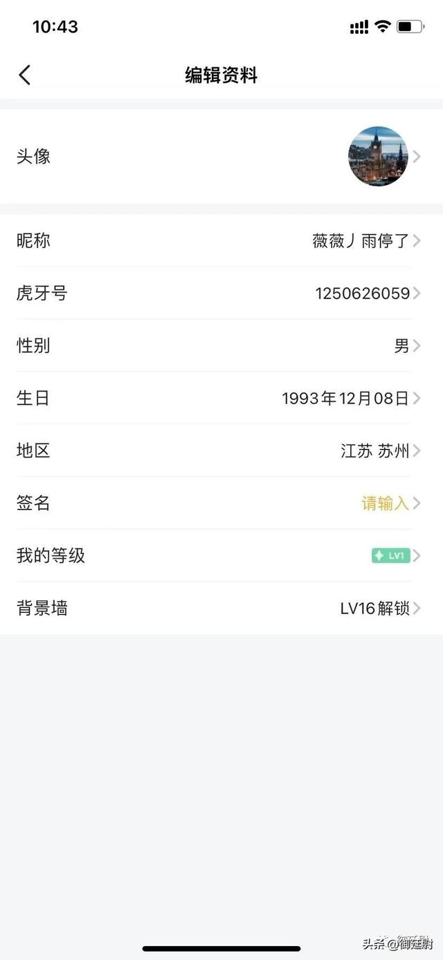 QQ申诉证据不足怎么办，qq申诉证据不足是怎么回事？