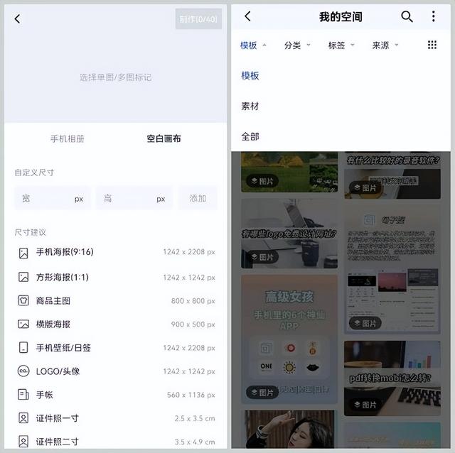 小红书怎么保存无水印视频教程，小红书怎么保存无水印视频呢？