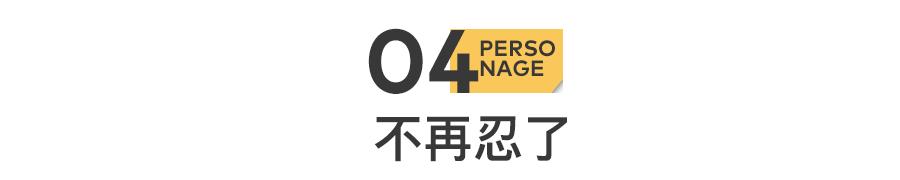 qnmd网络语是什么意思（qdd网络用语是什么意思）