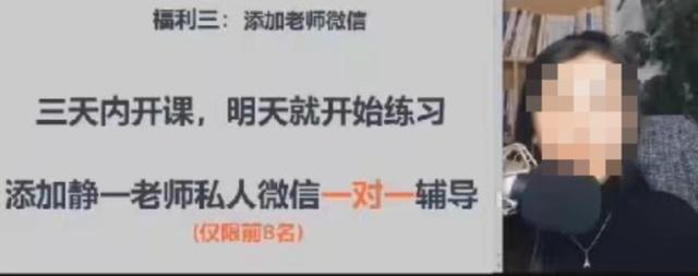 学生配音赚钱的小程序，学生党兼职配音赚钱的正规软件？