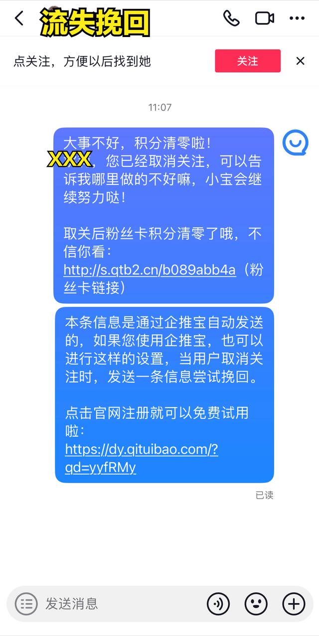抖音老号怎么重新养,抖音中途养号，抖音老号怎么重新养,抖音中途养号,抖音老号还能养好吗？