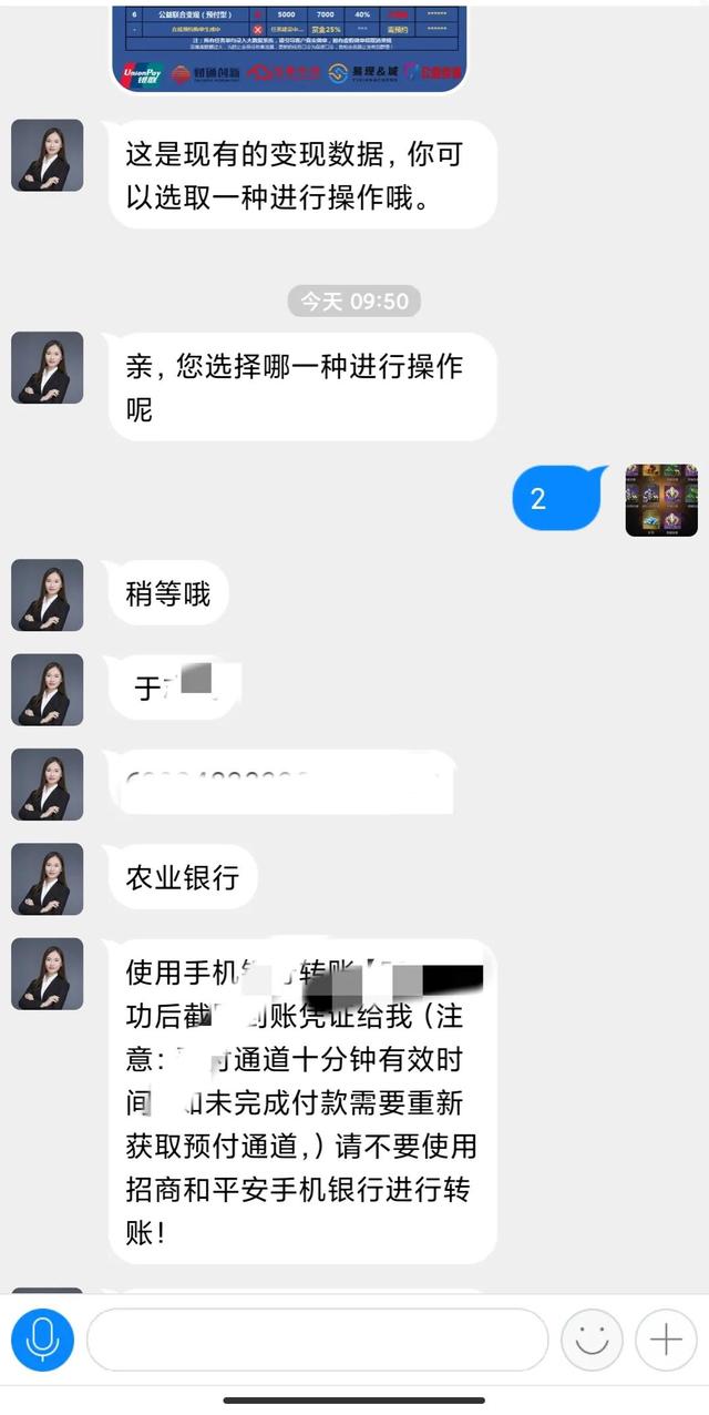 流量为什么能变现，流量可以变现吗_？