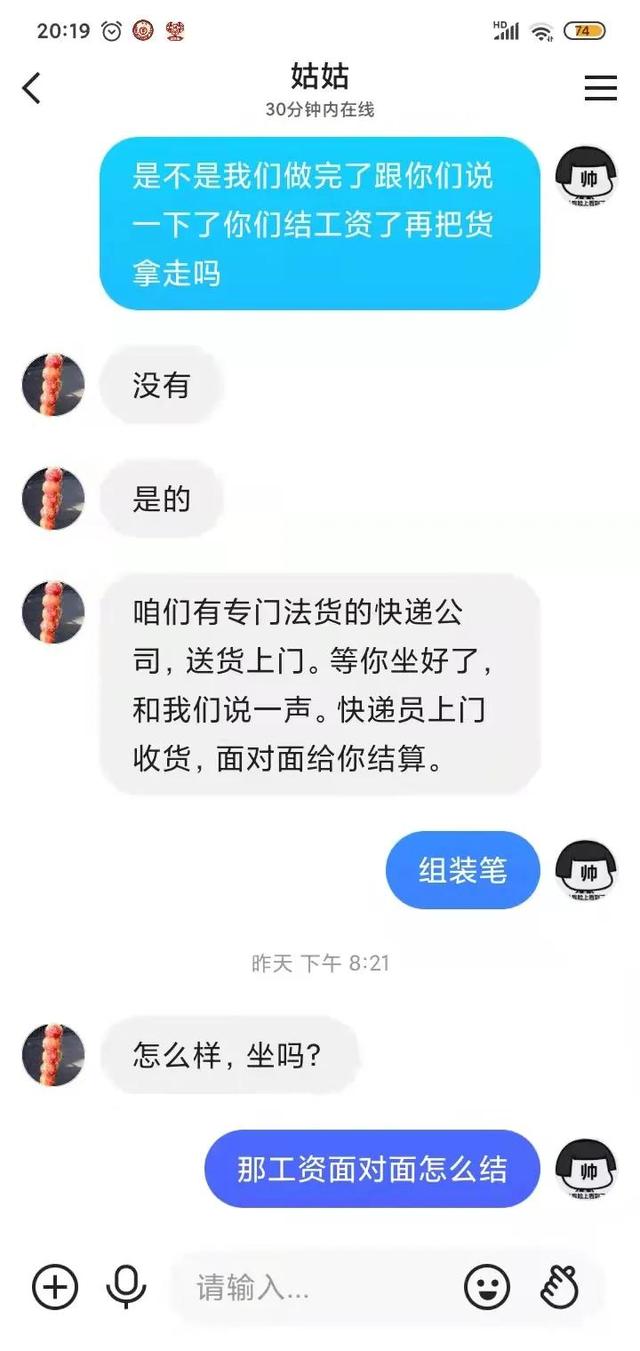 快手上教你做视频赚钱真的吗一部手机赚钱吗，快手上教你做视频赚钱真的吗一部手机赚钱可靠吗？