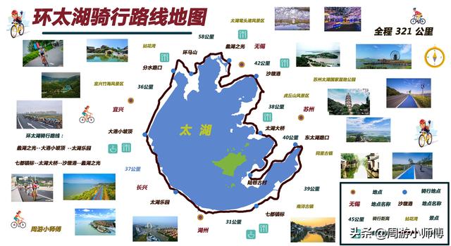 长江三角洲地图简图（长江三角洲地图全图高清版）