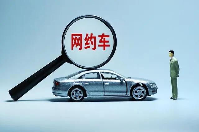 怎么注册滴滴兼职司机私家车，怎么注册滴滴兼职司机私家车平台？