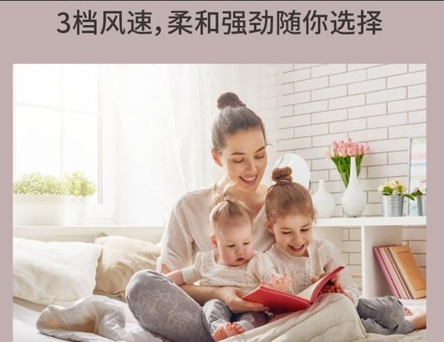落地风扇哪个品牌好耐用（落地风扇哪个牌子比较好）