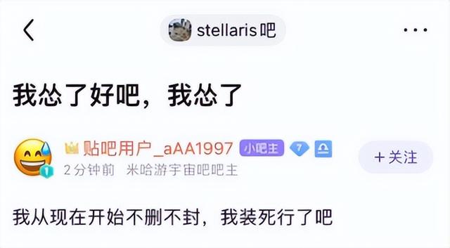 迷雾百度云下载，迷雾资源_百度网盘？