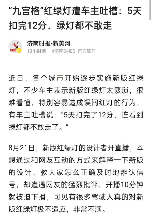 抖音九宫格直播怎么开美颜功能，抖音九宫格直播怎么开美颜啊？