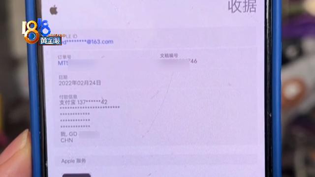 淘宝二维码失效了怎么恢复（淘宝二维码怎么生成）
