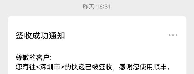 拼多多买苹果手机可靠吗百亿补贴，拼多多百亿补贴手机是翻新机？