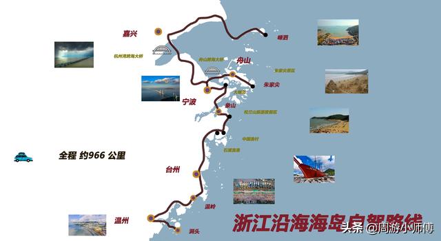 长江三角洲地图简图（长江三角洲地图全图高清版）