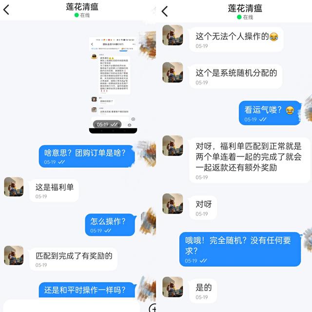 正品代购网站哪个最好（国内代购平台哪个好）