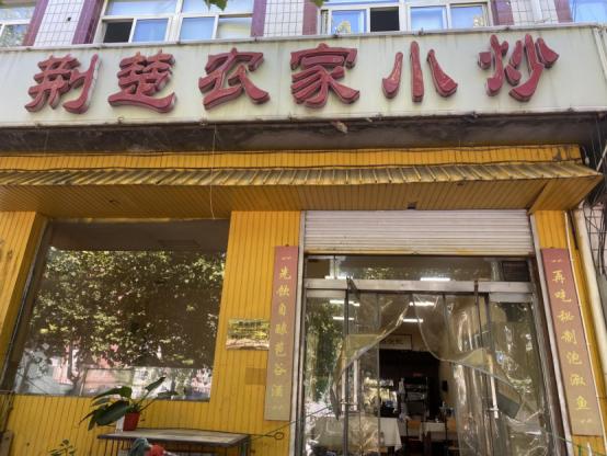 老店搬迁新店的简洁句子，新店搬迁怎么通知老客户？