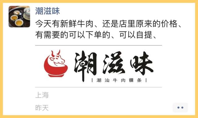 十个最好吃的外卖士兵（十个最好吃的外卖零食）