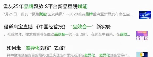 营销词汇100个商务英语，营销词汇100个商务英语怎么说？