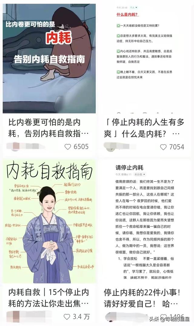 独一无二的抖音名字男2022，独一无二的抖音名字男孩？