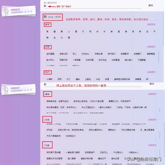 短视频文案素材库，短视频文案素材库免费？