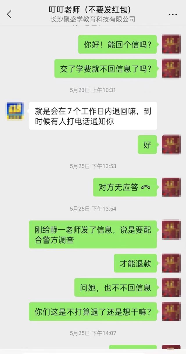 学生配音赚钱的小程序，学生党兼职配音赚钱的正规软件？