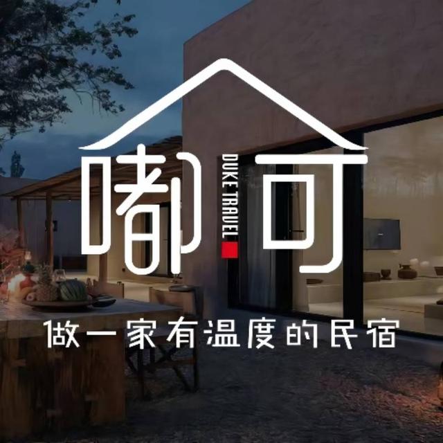 京东大峡谷景区门票优惠政策，京东大峡谷景区门票？