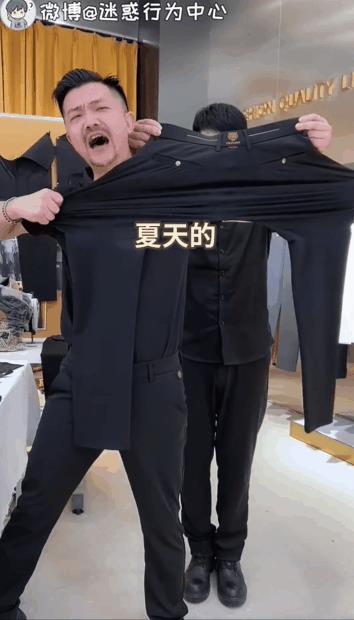 大男人直播的视频在线观看，大男人直播的视频在线观看免费？