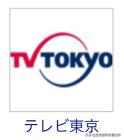 日本电视台直播网站四十雀（日本电视台直播网站花样滑冰）