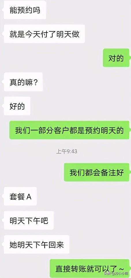 怎样赚钱快速赚到2万两（怎样赚钱快速赚到2万钱）
