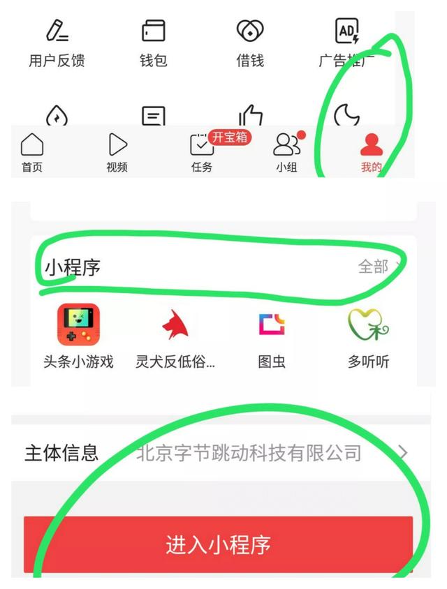 021广告违禁词在线查询XOXO（2021广告违禁词在线查询淘宝）"