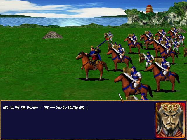 三国群英传7行军方略怎么获得（三国群英传7秘籍行军方略）