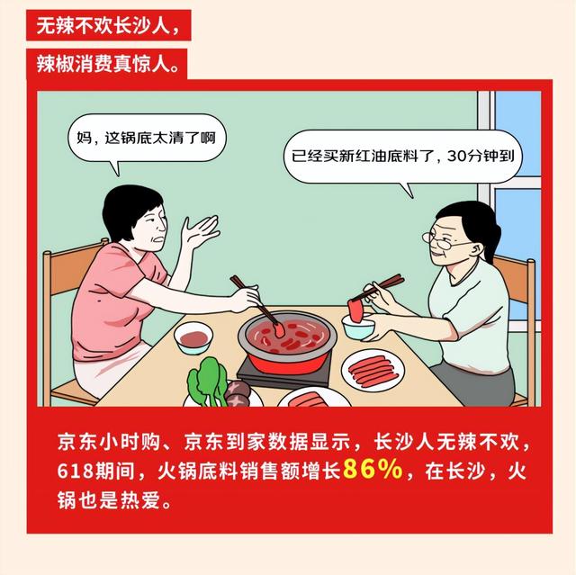 京东小时购是正品吗手机，京东小时购是正品吗有售后嘛？