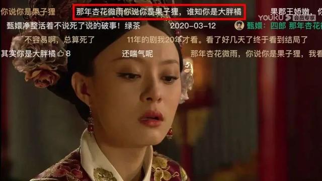 抖音听君一席话如听一席话类似的梗，听君一席话抖音搞笑？