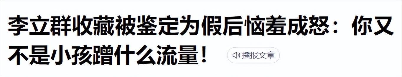 百万粉丝up主收入（百万粉丝主播一个月可以赚多少钱_）