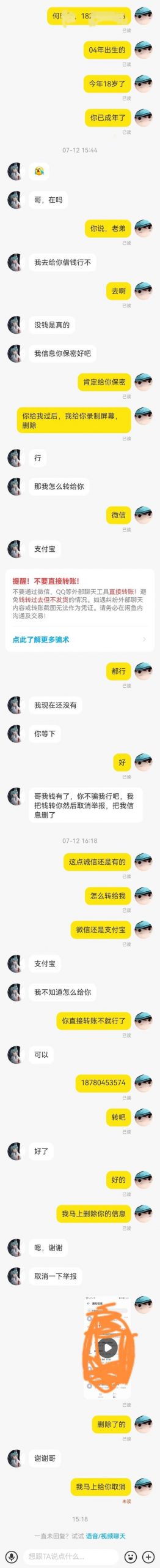 闲鱼客服电话24小时人工客服打不通电话，闲鱼客服电话24小时人工客服打不通怎么回事