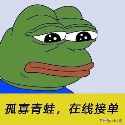怎样赚钱快速赚到2万两（怎样赚钱快速赚到2万钱）