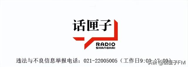 中概互联网股票513050净值，中概互联网股票513050成分股？