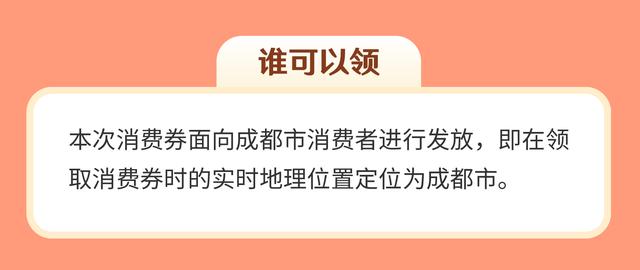 京东在哪领优惠券，京东在哪领优惠券啊？